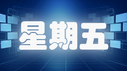 【每日60秒新闻】后阮富仲时代的越南经济十字路口/校园铁丝网，能托住下坠的孩子吗？