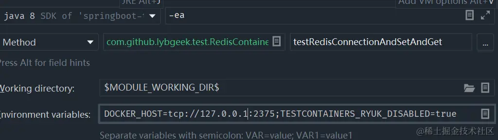 【Java教程】聊聊如何利用Testcontainers进行集成测试