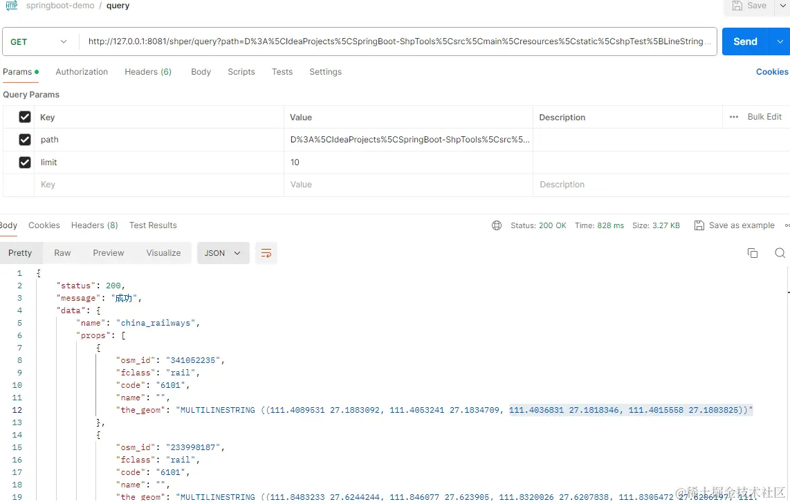 【Java教程】Spring Boot集成GeoTools快速入门demo