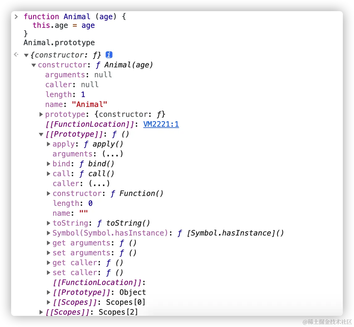 理解 JavaScript 中的继承